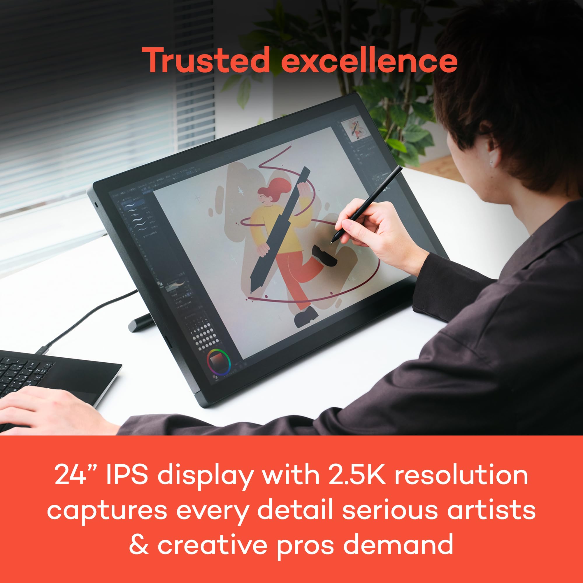 Amazon | Wacom Cintiq 24 ドローイングタブレット スクリーン付き